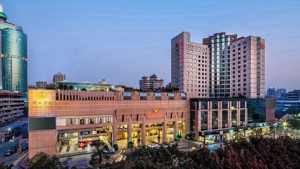 Фото Crowne Plaza Foshan, an Ihg Hotel
