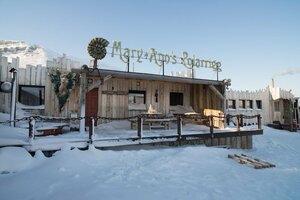 Гостиница Mary-Ann