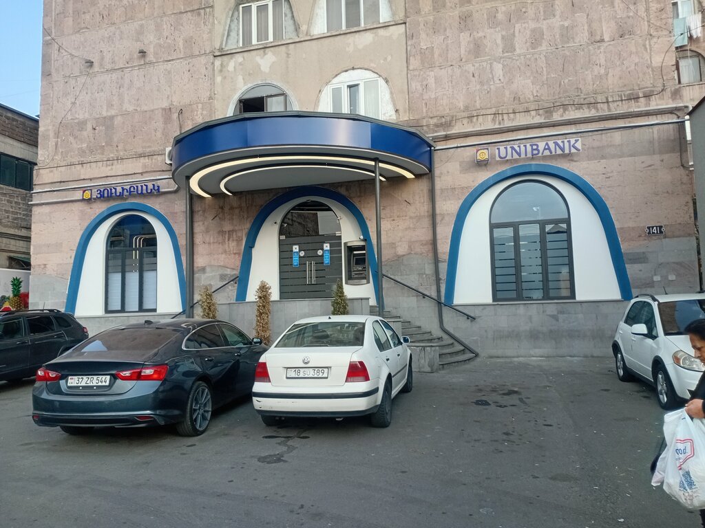 Bank Unibank, Yerevan, photo