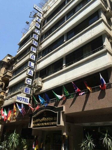 Гостиница New Garden Palace в Каире