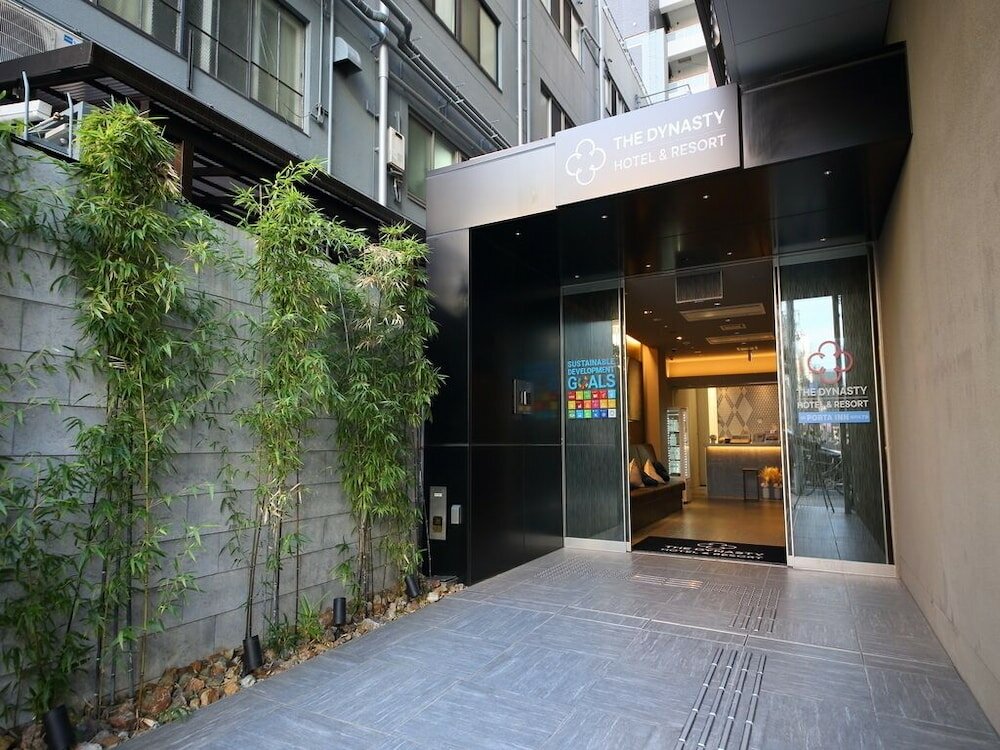 Фото Dynasty Hotel & Resort Osaka