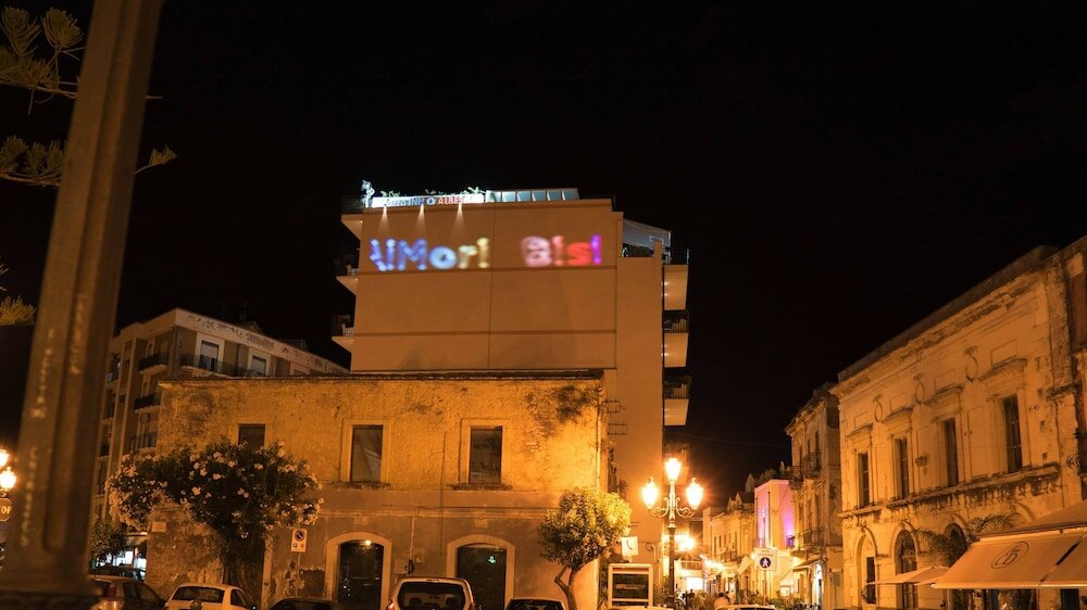 Фото Milazzo Inn AiMori