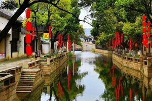 Гостиница Millennium Hotel Wuxi