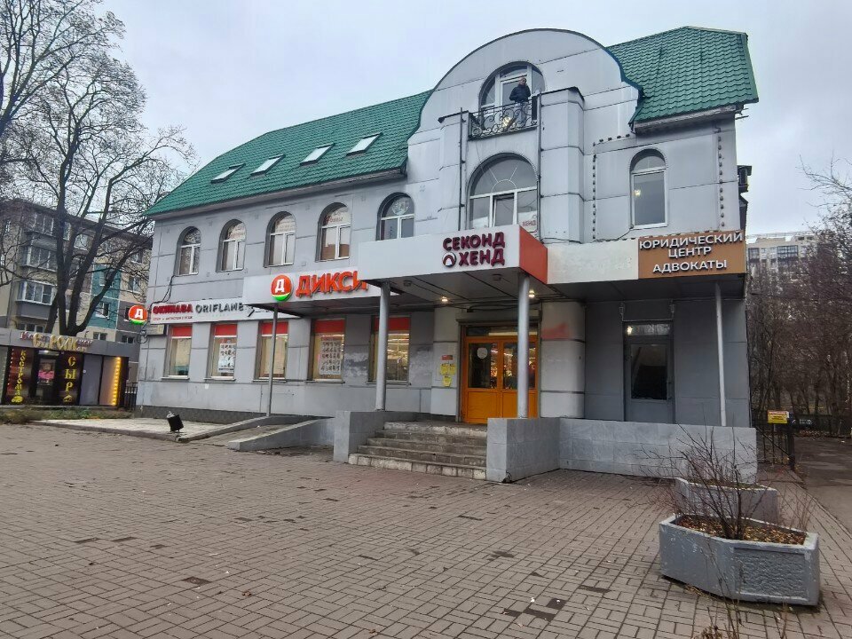 ATM Т-Банк, Pushkino, photo