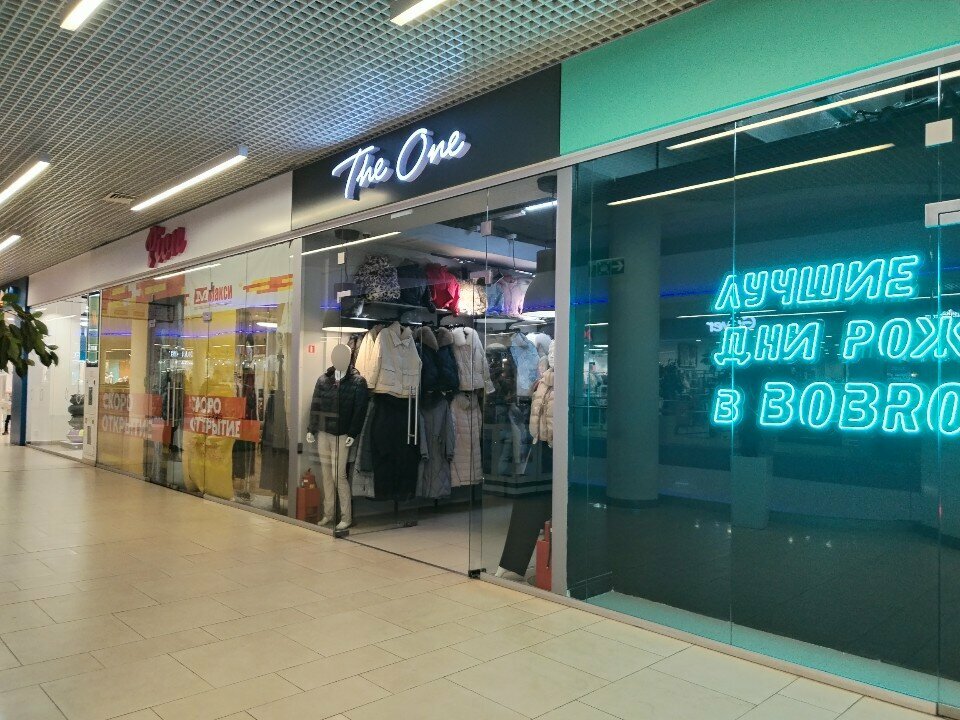 Clothing store The One, Smolensk, photo