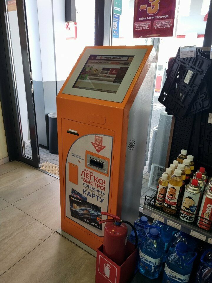 Payment terminal Kassa24, Almaty, photo