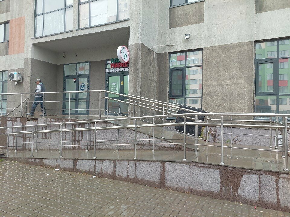 Payment terminal Qiwi, Astana, photo