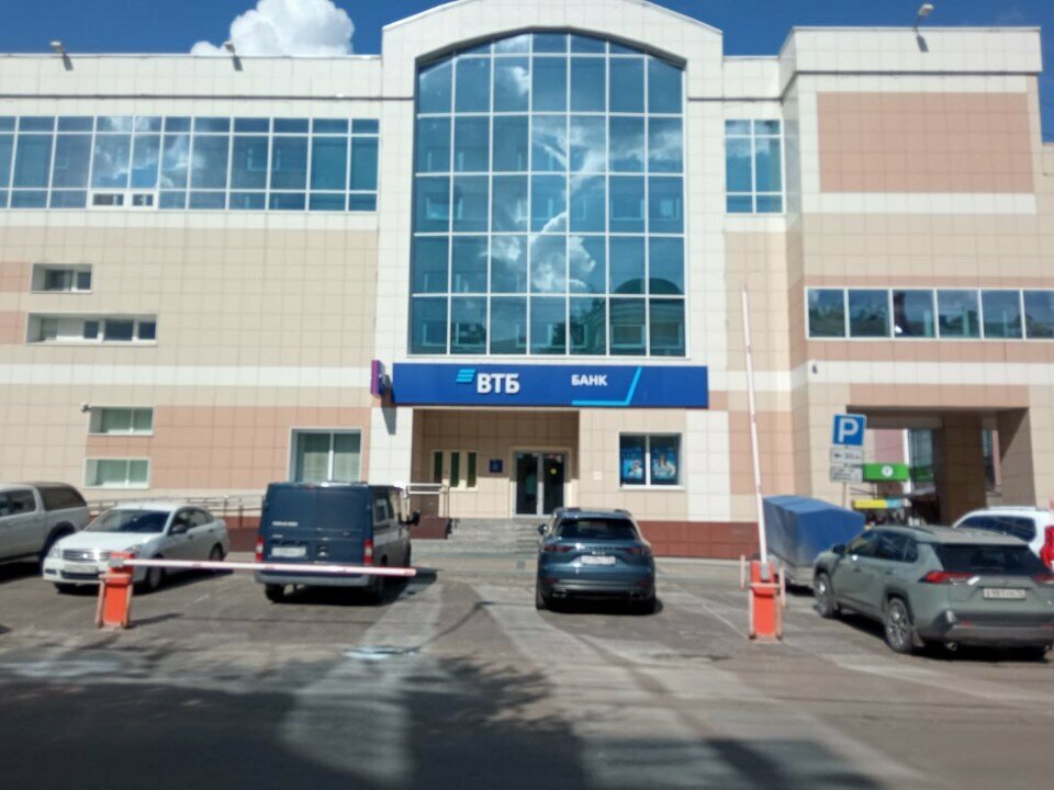 Bank Vtb Bank, Yoshkar‑Ola, photo