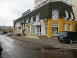 Федерация спортивно-прикладного собаководства (3-ya Kurskaya ulitsa, 25), community organization