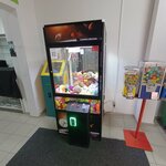 Toy Vending Machine (Kenjebek Kúmisbekov kóshesi, 9/А), amusement ride