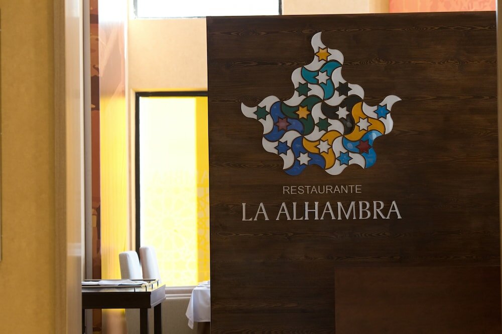 Фото Hotel M. A. Sevilla Congresos