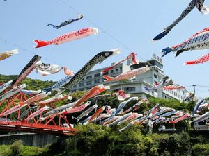 Гостиница Apa Hotel Saga Ekimae Chuo