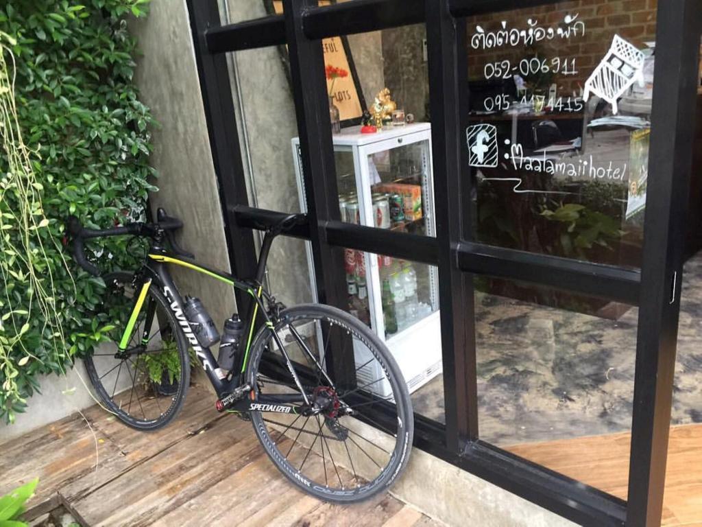 Фото Maalamaii Hotel