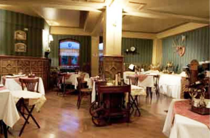 Фото Isla Rey Jorge