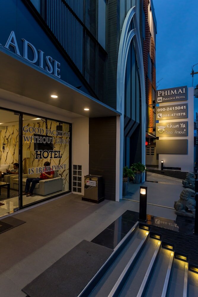 Фото Phimai Paradise Hotel