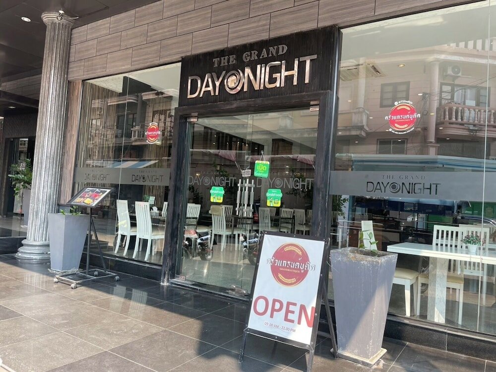 Фото The Grand Day Night