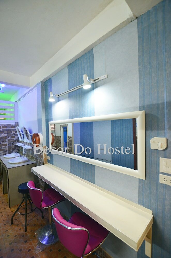 Фото Decor Do Hostel