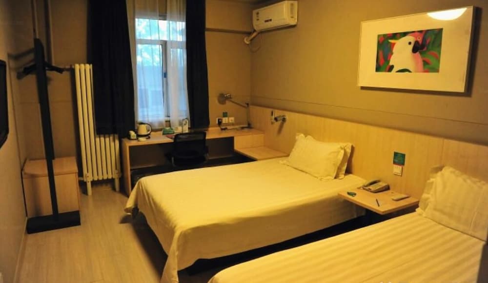 Фото Jinjiang Inn Beijing Zhushikou