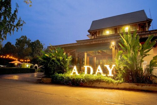A Day In Phetchabun