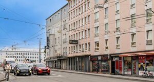 Гостиница Amedia Express Salzburg