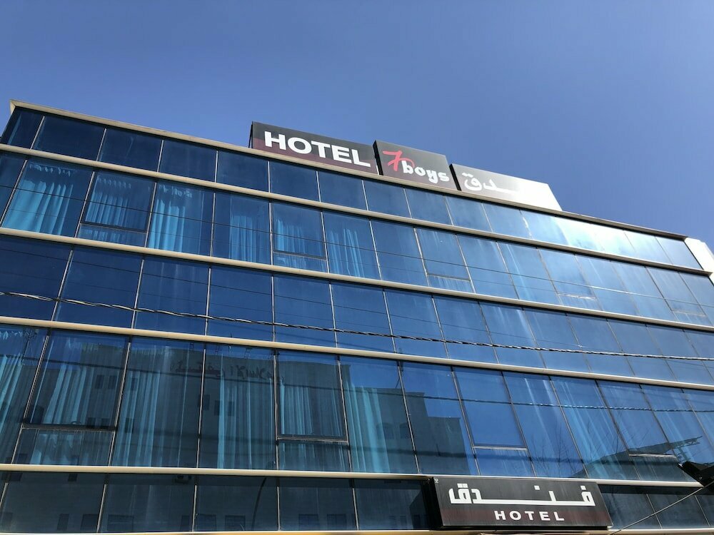 Hotel 7Boys Hotel, Amman, photo