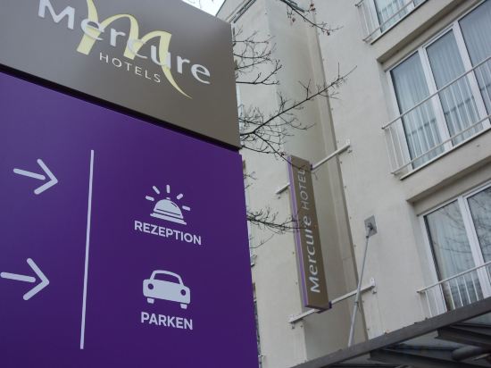 Фото Mercure Hotel Plaza Magdeburg