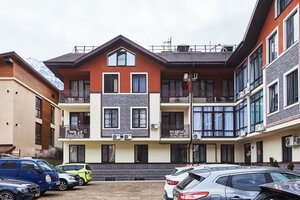 отель Саквояж