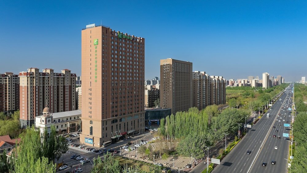 Фото Holiday Inn Express Yinchuan Downtown