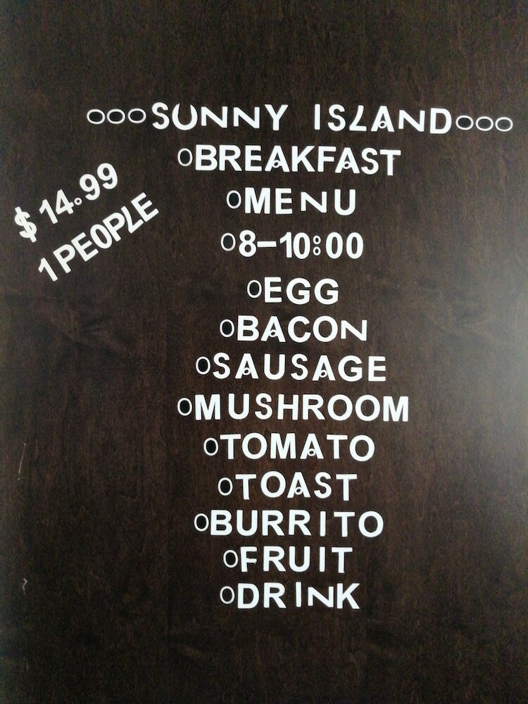 Фото Sunny Island by White Rock