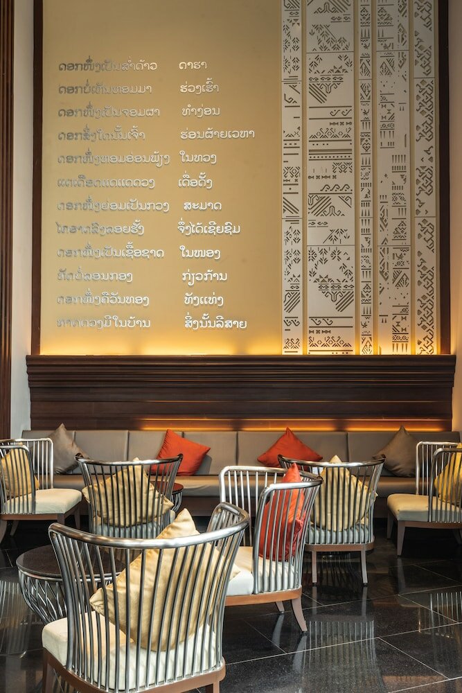 Фото Grand Hotel Vientiane