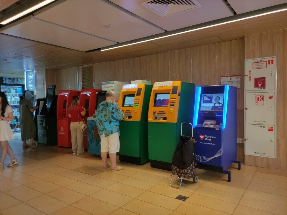 Microfinance institution Take It Up to paycheck, Almaty, photo