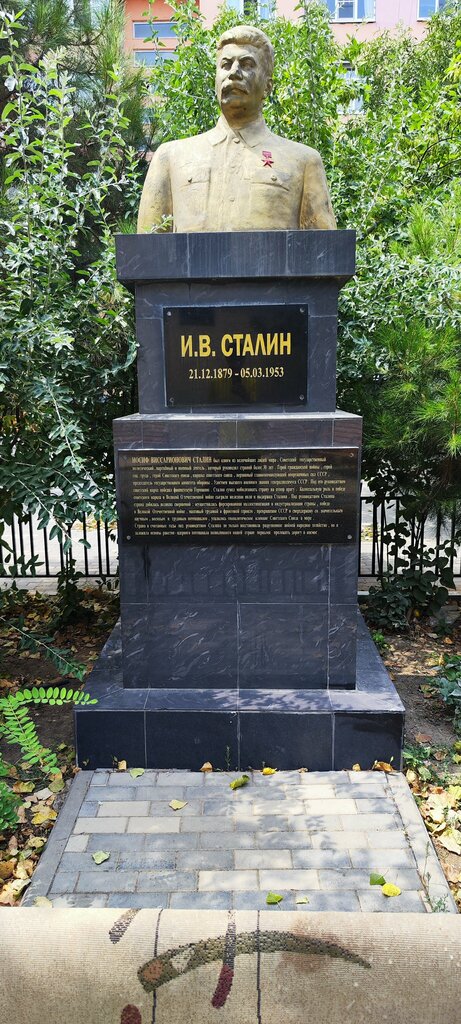 Monument, memorial И.В. Сталин, Derbent, photo