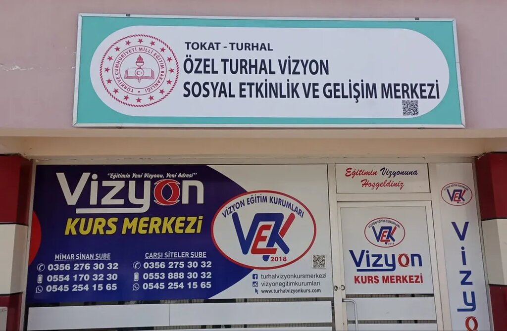 Educational center Turhal Vision Educational Institutions, Turhal, photo