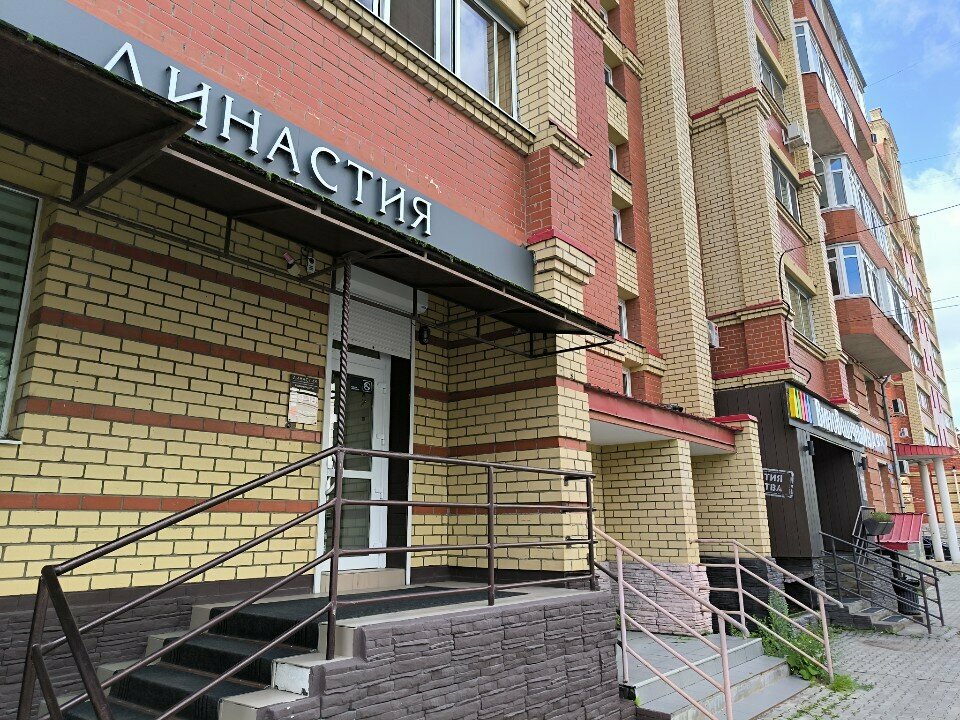 Legal services Юридическое агентство, Blagoveshchensk, photo