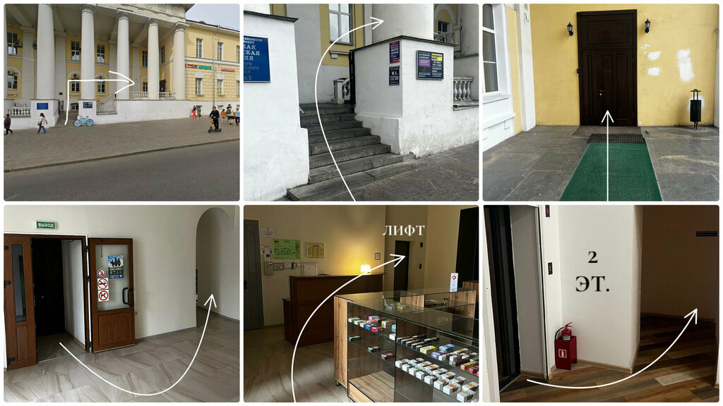 Phone repair Mobi lab, Moscow, photo