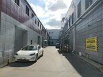 Фаэтон (Profsoyuzov Street, 9/1), garage cooperative