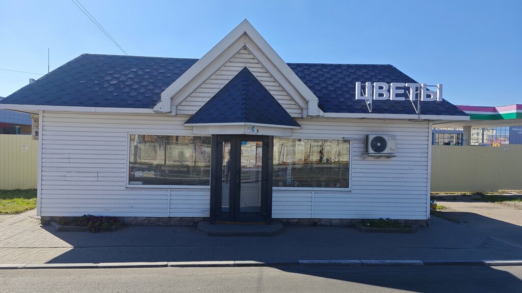 Flower shop 68 Цветов, Tambov, photo