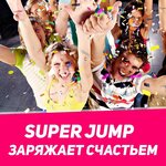 Super Jump (Jeńis dańǵyly, 71), courses and master classes