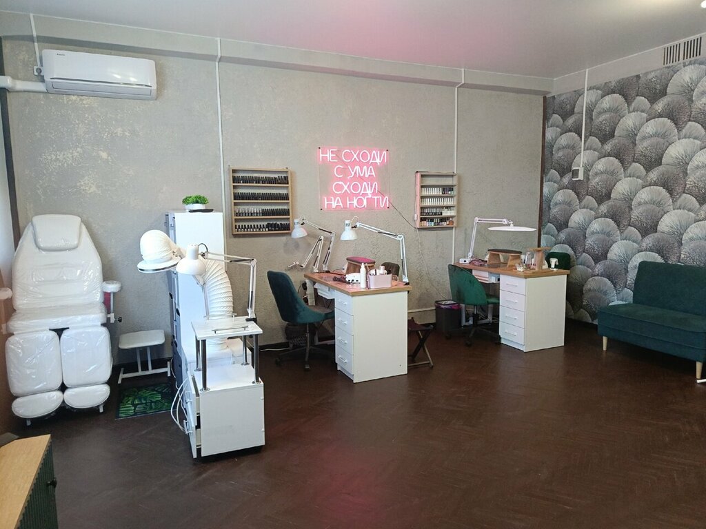 Nail salon Студия маникюра и педикюра, Smolensk, photo