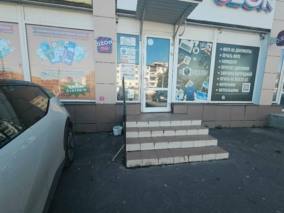 Phone repair Logia Service, Orel, photo