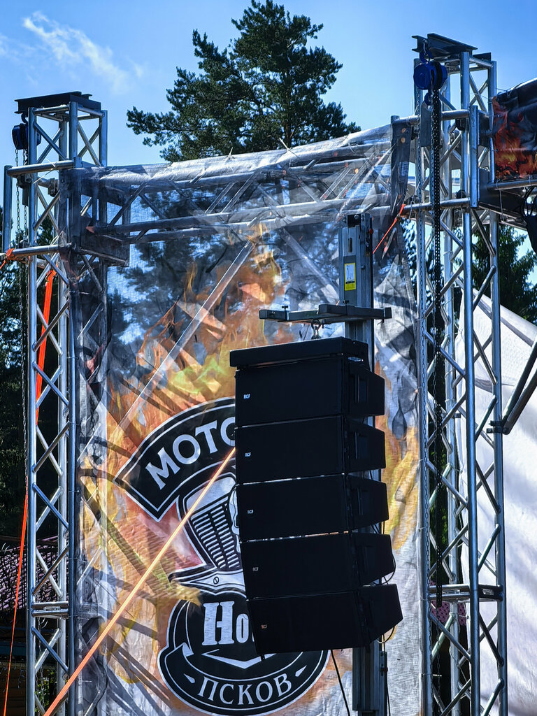 Recording studio Голубые молнии, Pskov, photo