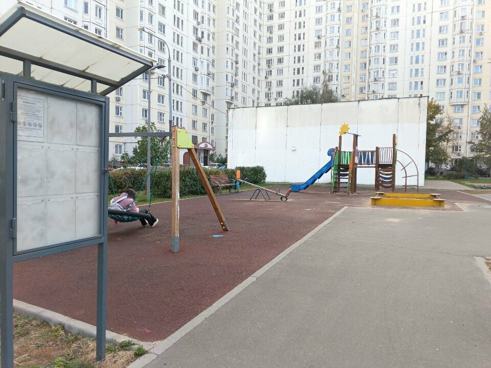 Playground Playground, Moscow, photo