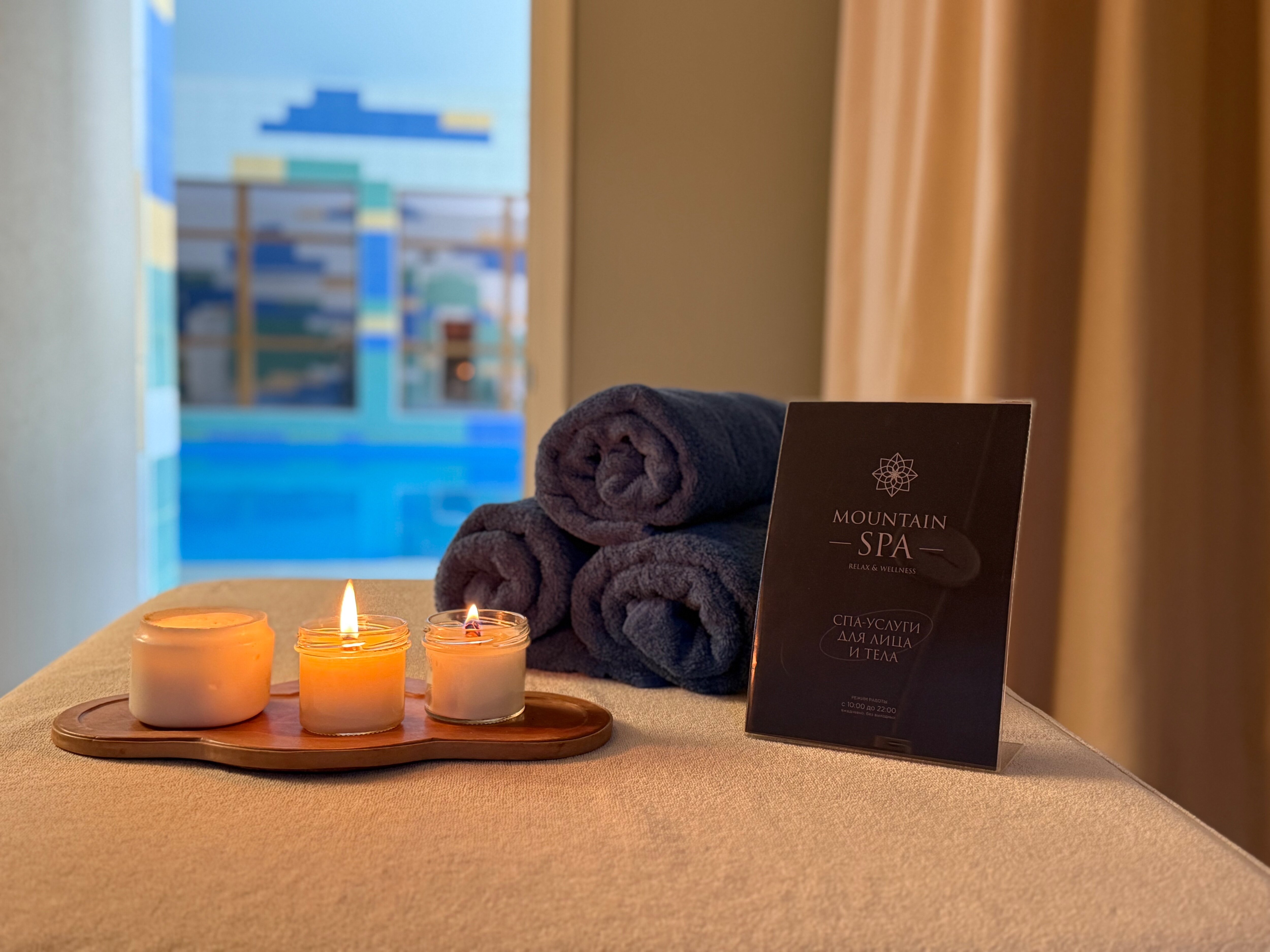 Фото Вертикаль