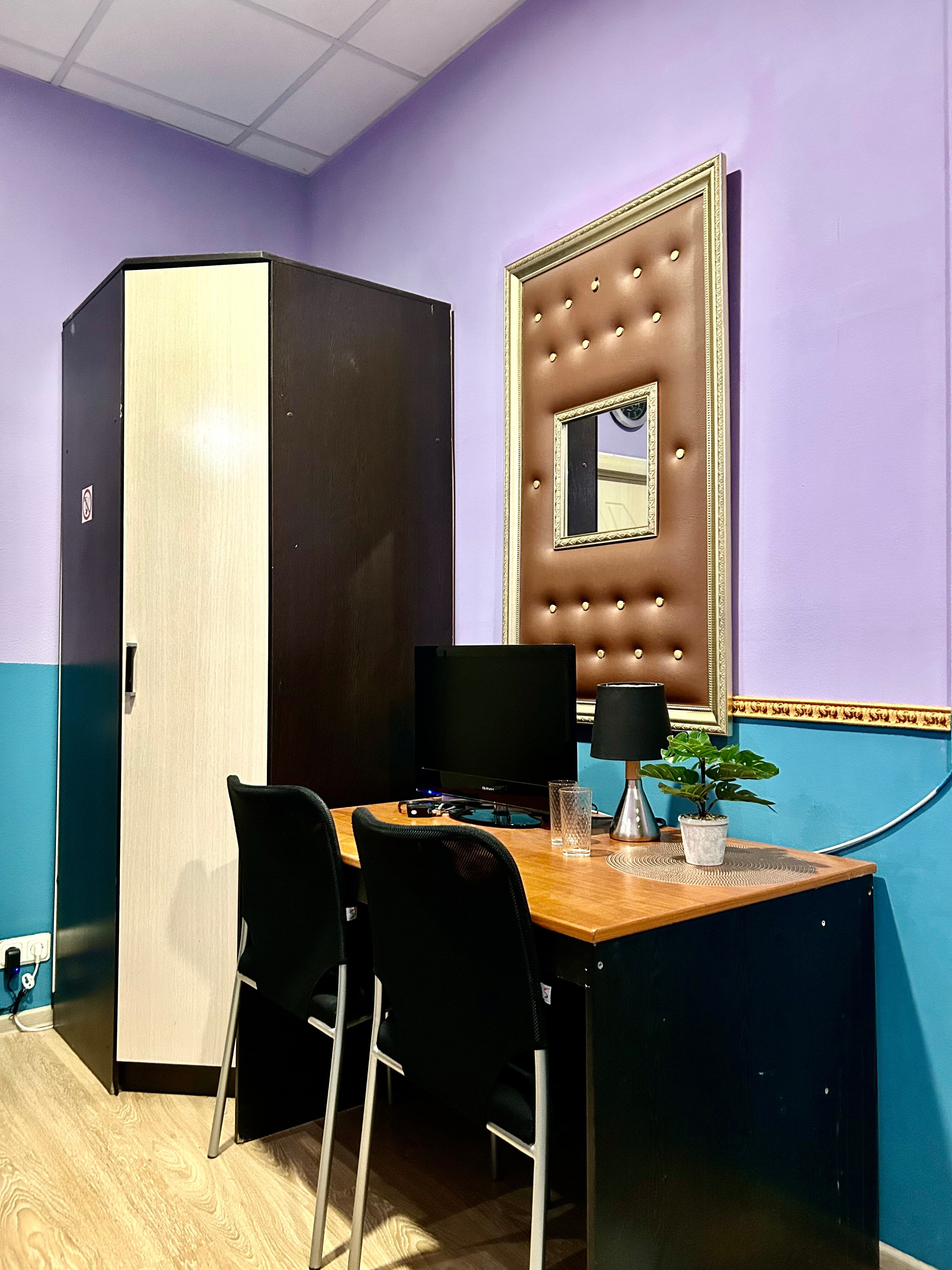 Фото Компас