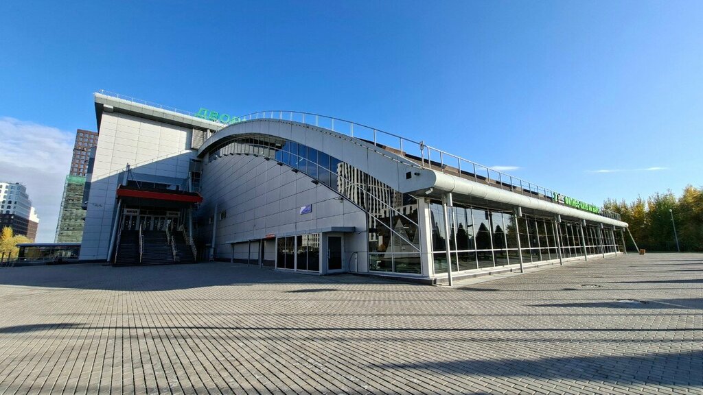 Sports nutrition Fit-Pit, Kazan, photo