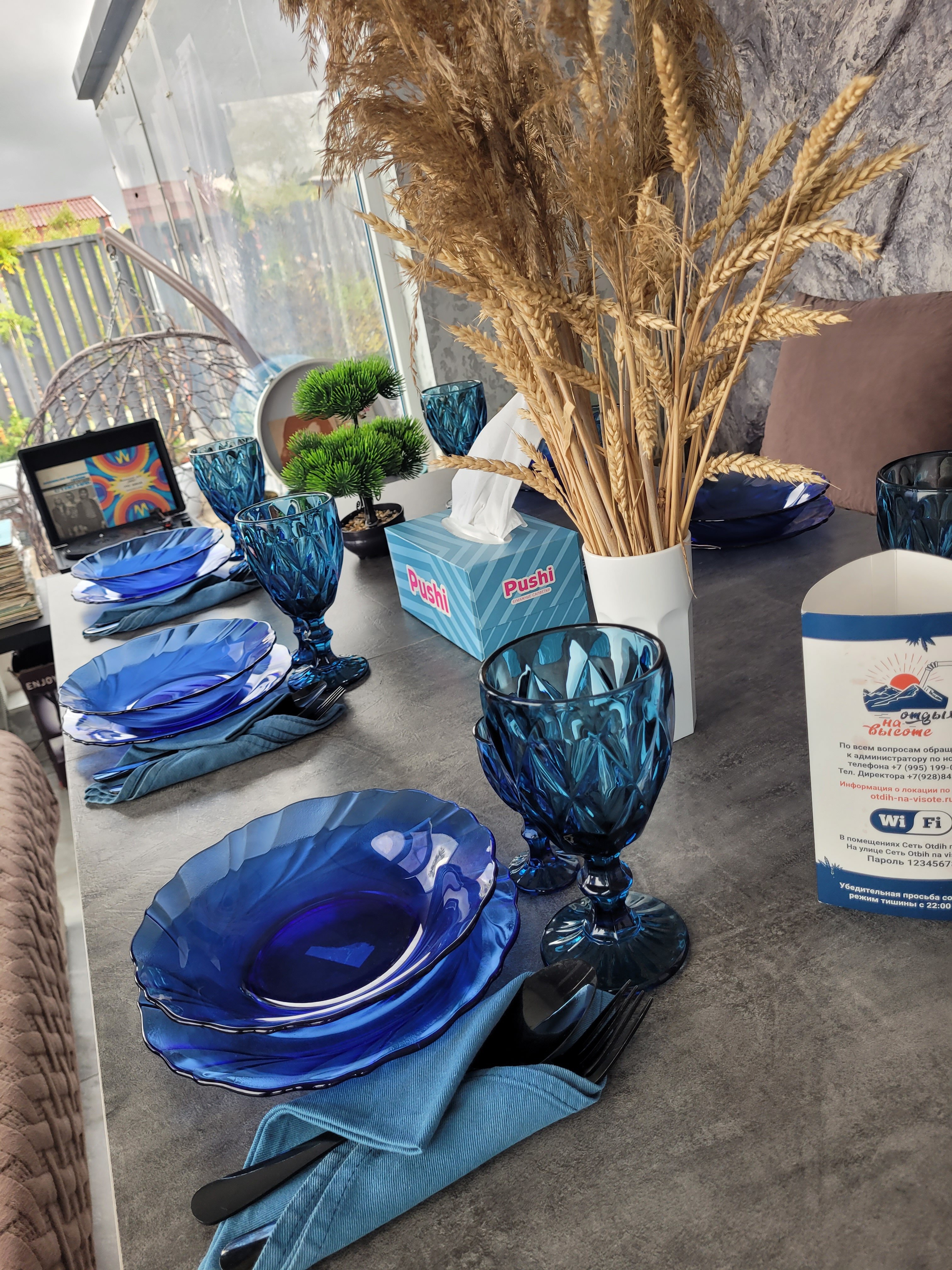 Фото Отдых на высоте