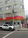 Oxxo (Bogotá, Teusaquillo, Calle 52, 14-72), convenience store