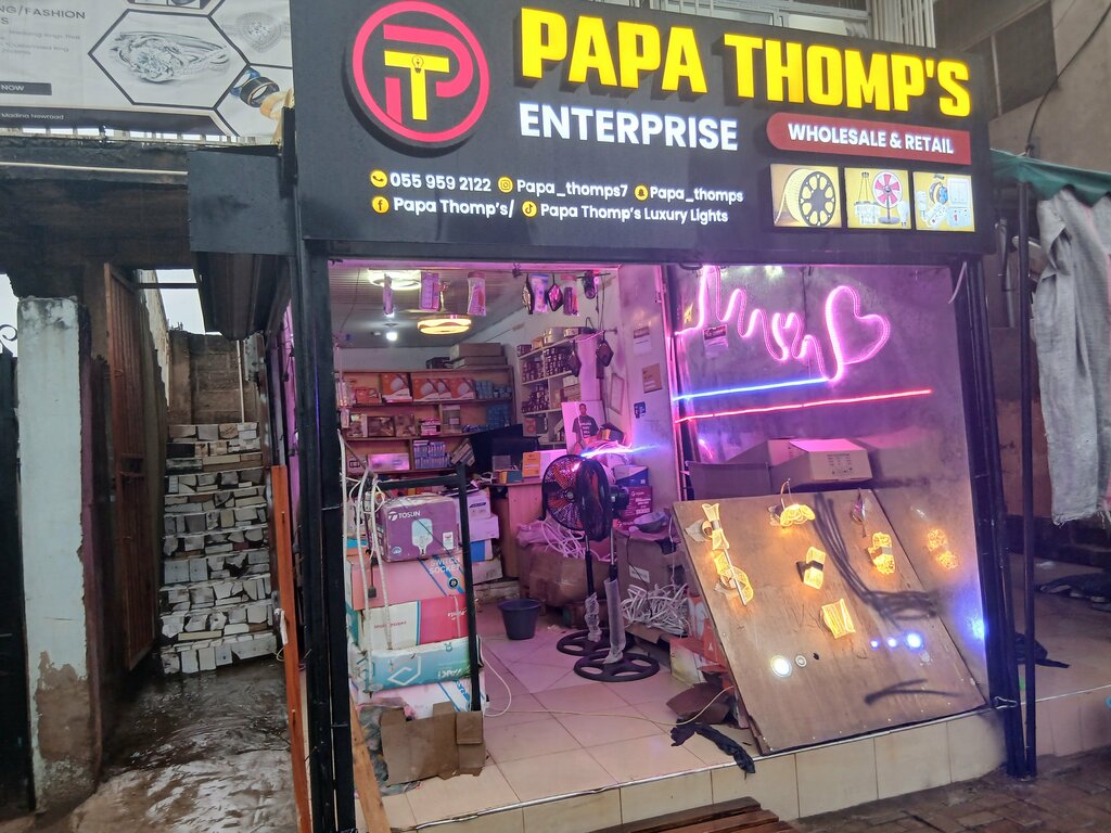 Electrical products Papa Thomp's Enterprise, Earth, photo