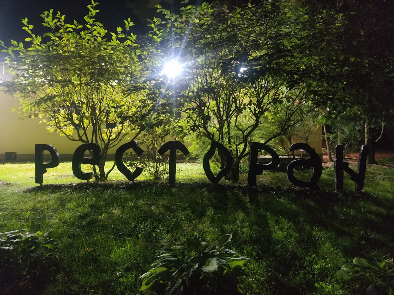Фото Губернский двор