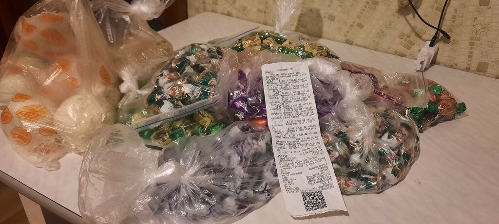 Tea shop Трюфель, Voronezh, photo